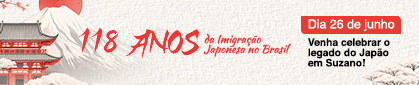 Câmara de Suzano - Imigração Japonesa